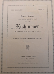 cover of a 1920s softcover publication, for a Kishenever society event